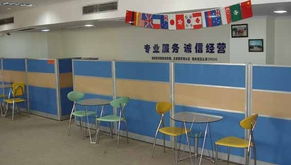 出國留學 自費中介服務助力留學生產供應鏈